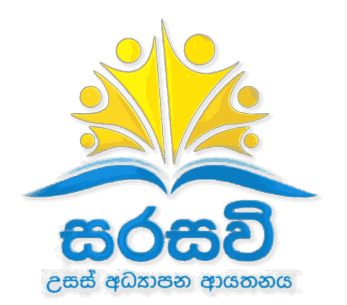 Sarasavi Institute logo