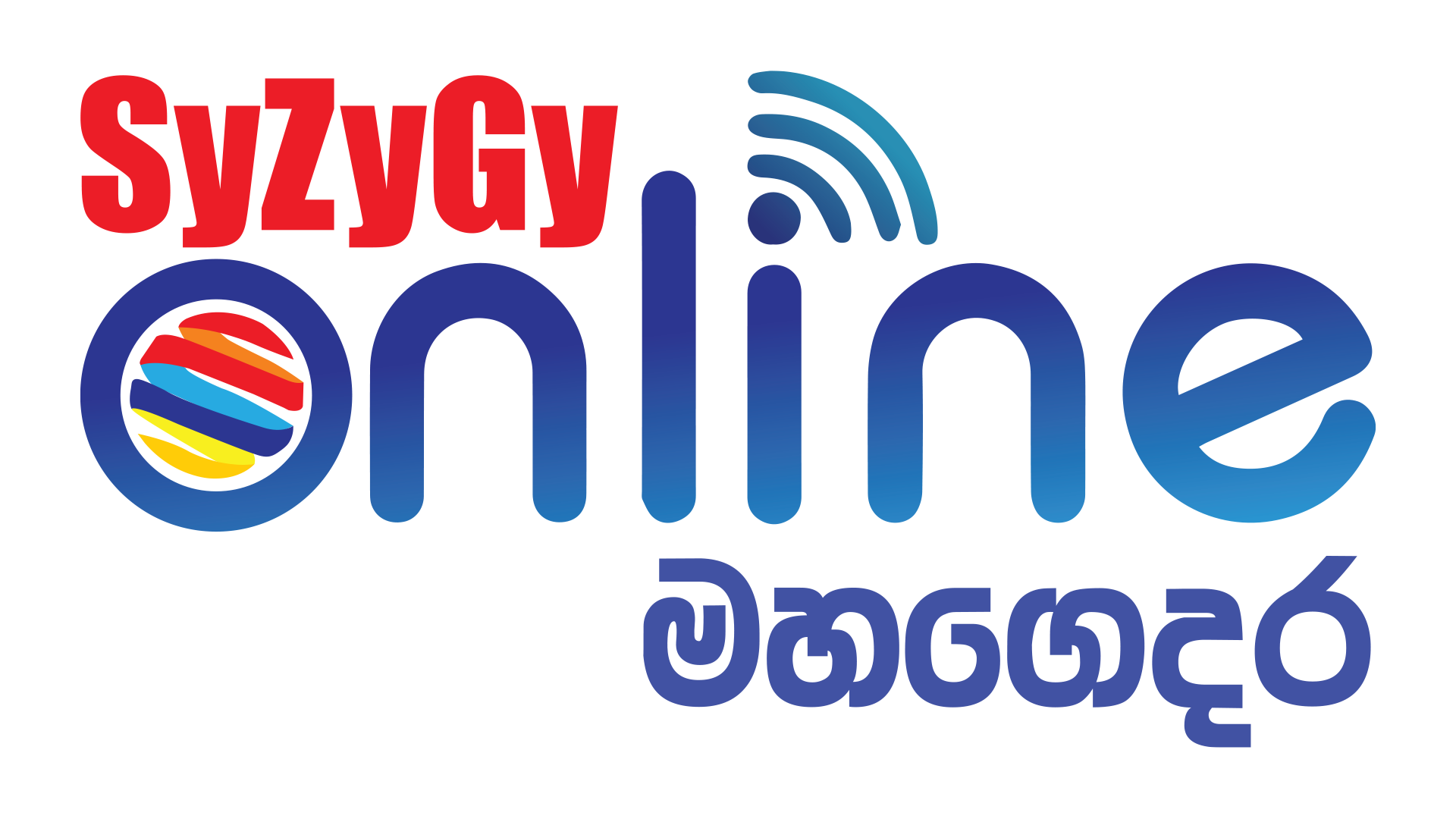 SyZyGy Online logo